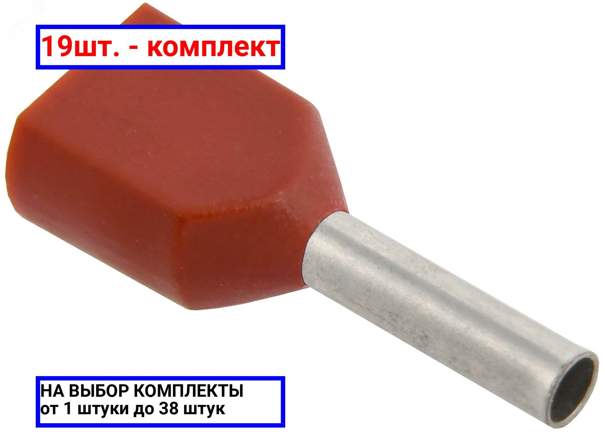 фото Наконечник НГИ IEK UTE10-D75-100