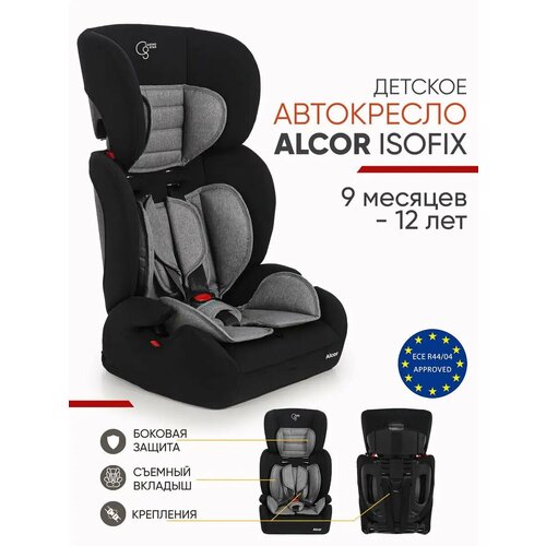 фото Автокресло alcor (9-36 кг) isofix caring star