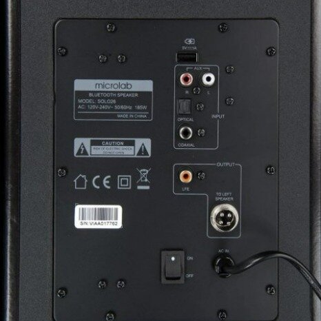 Компьютерная акустика Microlab SOLO 26 — фото 1