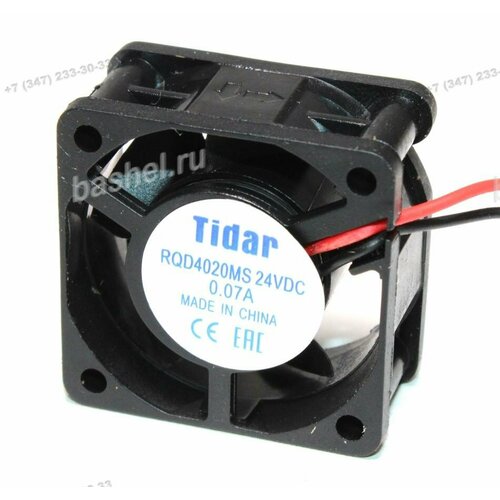 40х40х20мм RQD 4020MS 24VDC Вентилятор электротовар 76900₽