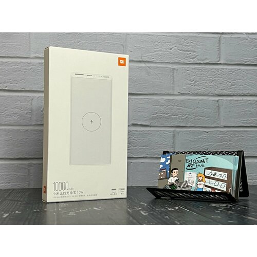 Повербанк Xiaomi 10W Wireless Power Bank 10000 mAh Белый 1690₽