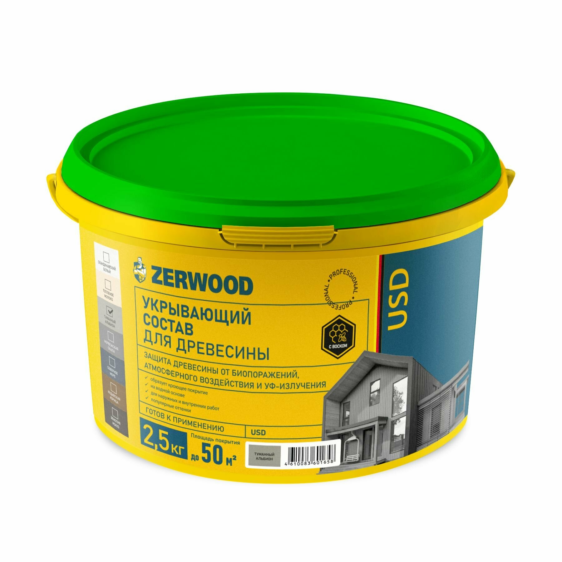 Изображение Пропитка по дереву антисептик ZERWOOD USD укрывающий туманный альбион 2.5 кг