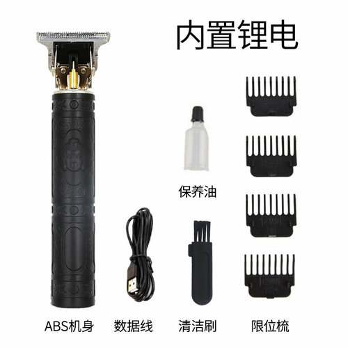 Электрическая машинка для стрижки волос модель A1 с прямым углом атаки цвет черный 47400₽