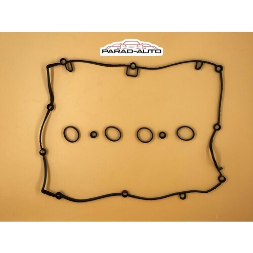 Прокладка для алюминиевой клапанной крышки BMW 1 (F20, F21), BMW 3 (F30, F31, F80) N13 N18 MINI COOPER S 1.6 2010-, CLUBMAN 1.6 2010-, COUNTRYMAN 2010-, PACEMAN 2012-, ROADSTER Арт:11127646552/11127603390/0248S7/11127646553/11127601863/11127582400/0249. G9