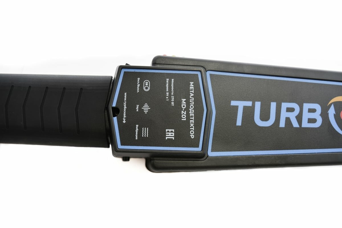Металлоискатели Металлодетектор Turbosky MD-Z01 6961_a