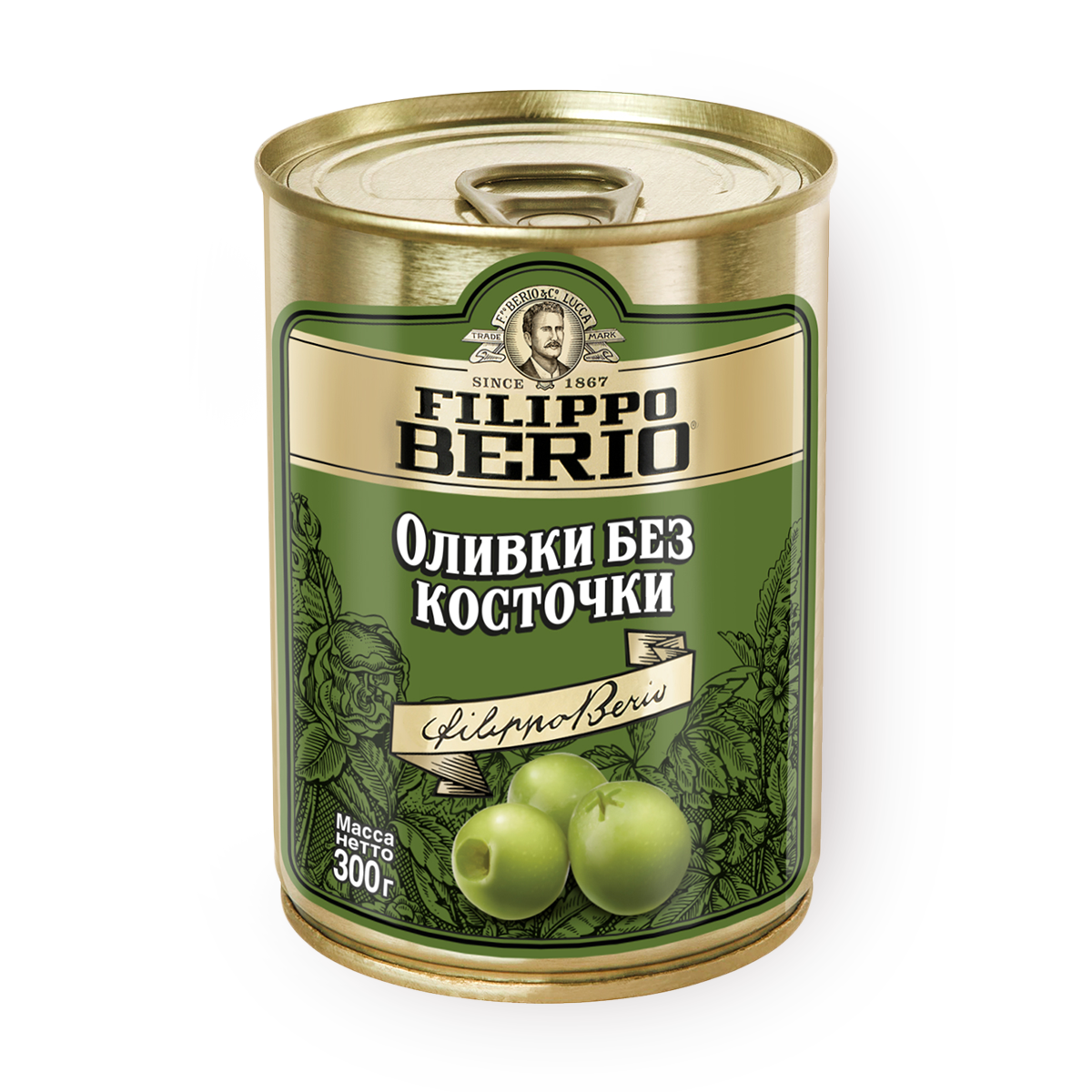Оливки Filippo Berio, без косточки, в масле, в жестяной банке, Испания