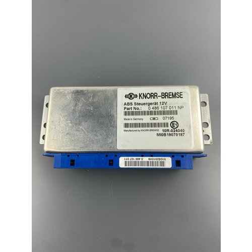 Блок управления АБС Валдай 14500₽