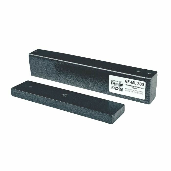 Замок электромагнитный GF-ML300 серый