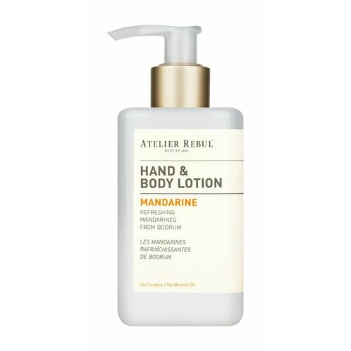 Парфюмированный лосьон для рук и тела Mandarine Hand Body Lotion 250 мл 5029₽