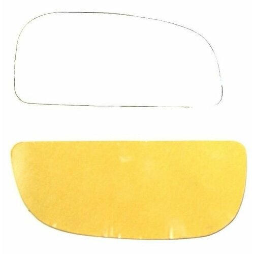 Зеркальный элемент Газель NEXT Газель 3302 2705 Бизнес дополнительный мертвой зоны правый 505₽