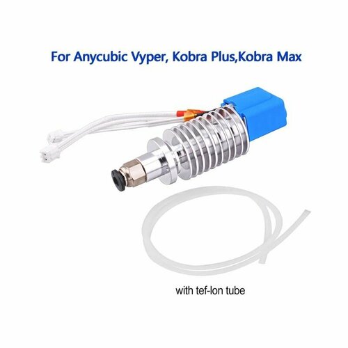 Хотенд E3D Volcano для Anycubic Vyper, Kobra Plus, Kobra Max, 24В, 1.75мм