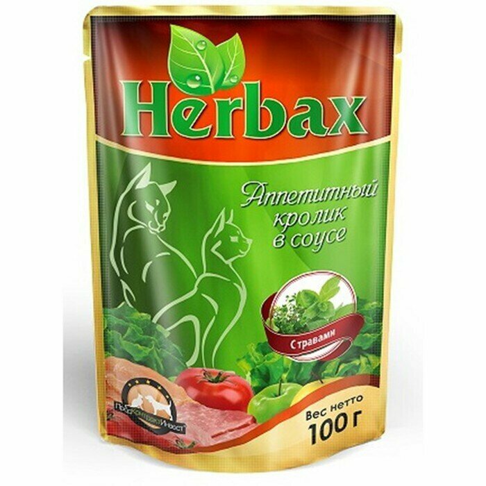 Влажный корм для кошек Herbaх, 100г кролик аппетитный в соусе с травами, 5 шт.