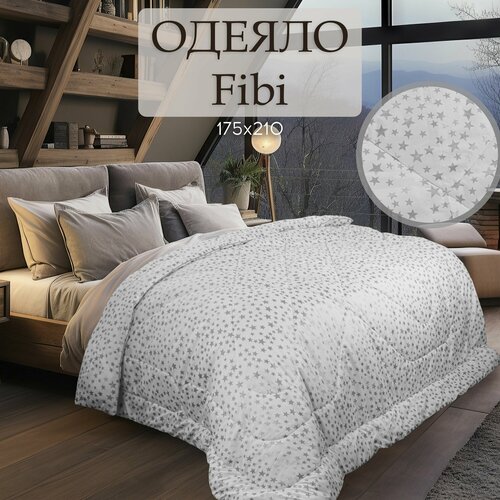 Одеяло 175х210 белое со звездами Cleo Fibi легкое стеганное 1224₽