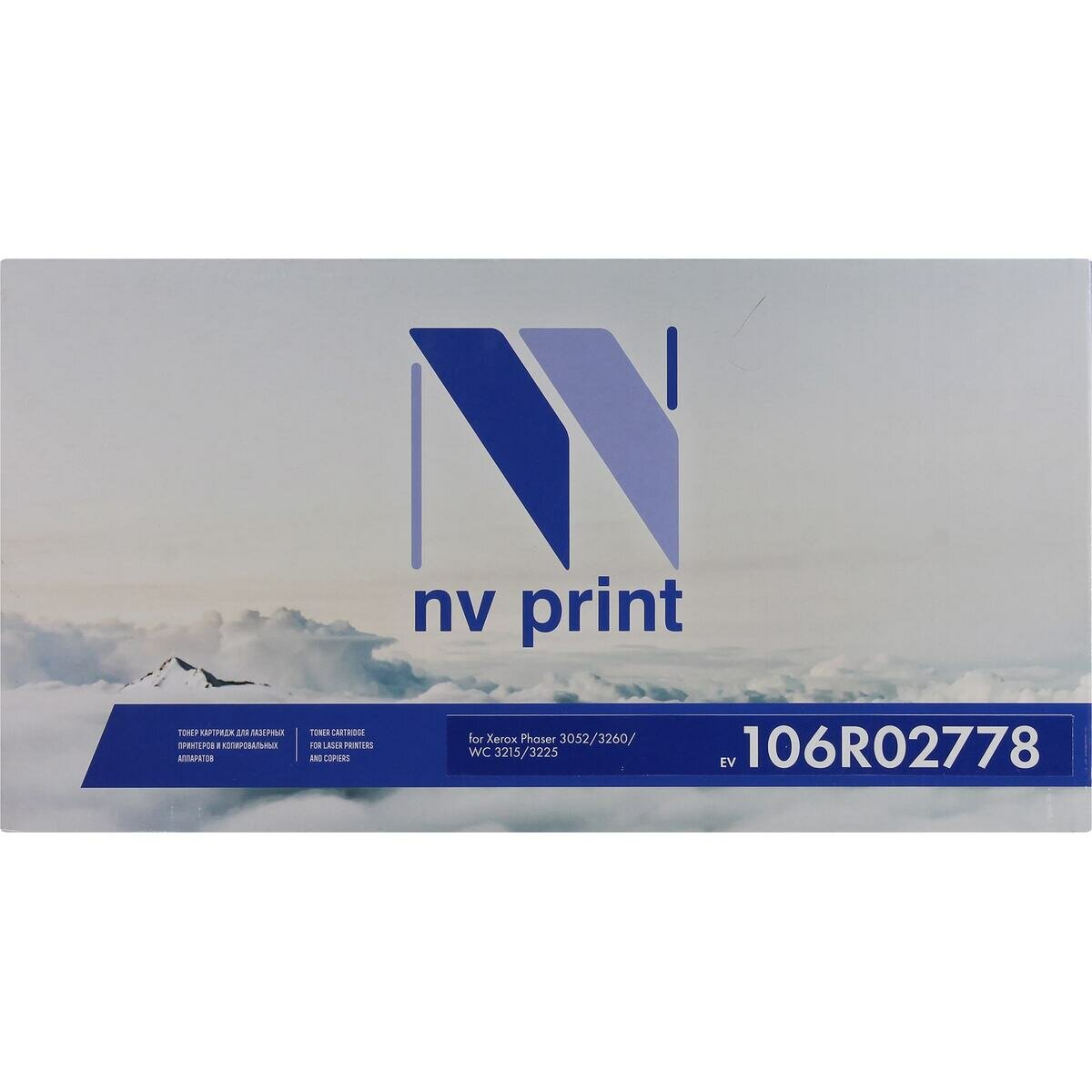 Картридж Nv-print 106R02778
