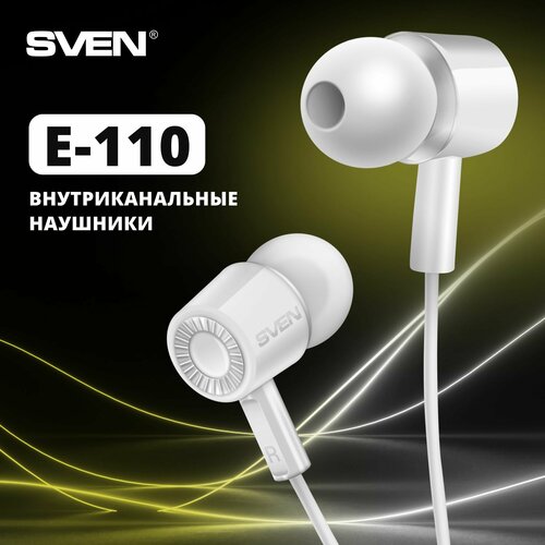 Проводные наушники SVEN E-110, белый