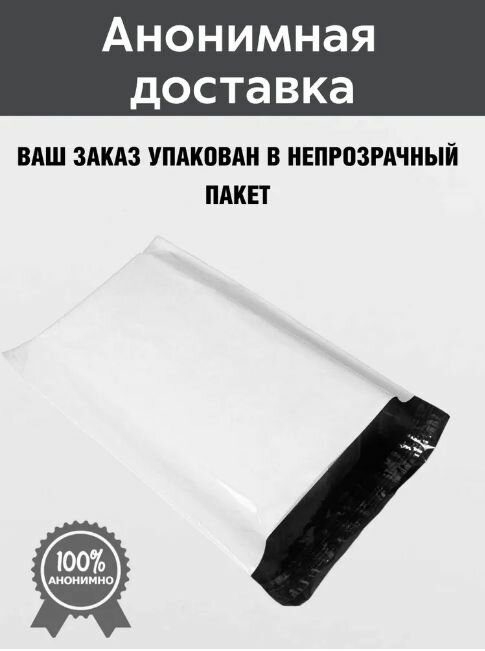 Лекарства Для Потенции Мужской возбудитель Пенис золотого тигра / для потенции, для эрекции 10 таблеток