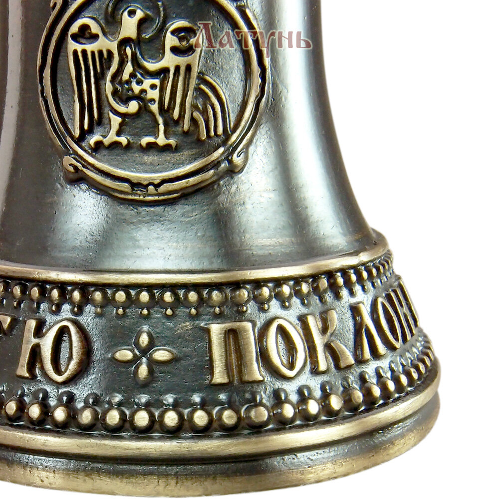 Колокольчик № 3. «Герб Пскова». Тонированный — фото 1