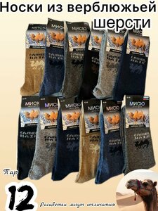 Основная фотография от вендора