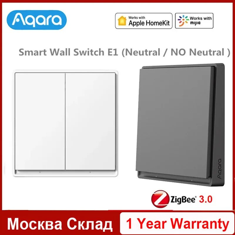 Aqara Smart Wall Switch E1 Zigbee — фото 1