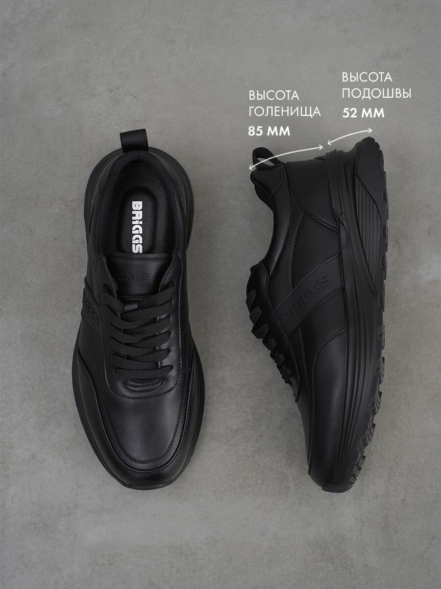 Кроссовки BRIGGS Осень-зима 2024, полнота 6 (RU)/ на среднюю стопу, размер 42, черный — фото 1