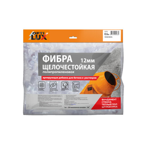 Фибра полипропиленовая 12мм (06кг)