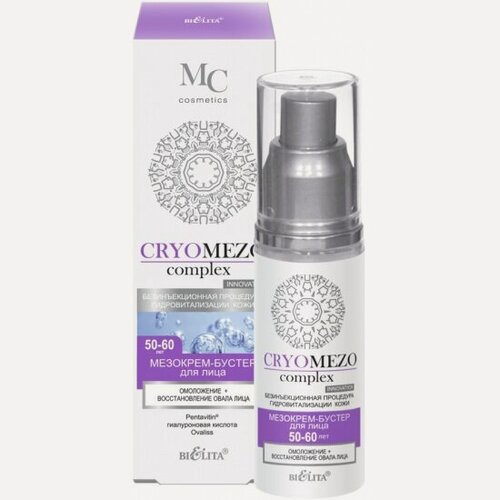 Изображение товара Крем-бустер для лица Белита MEZO Крио Омоложение + Восстановление овала лица, 50-60 лет, 50 мл
