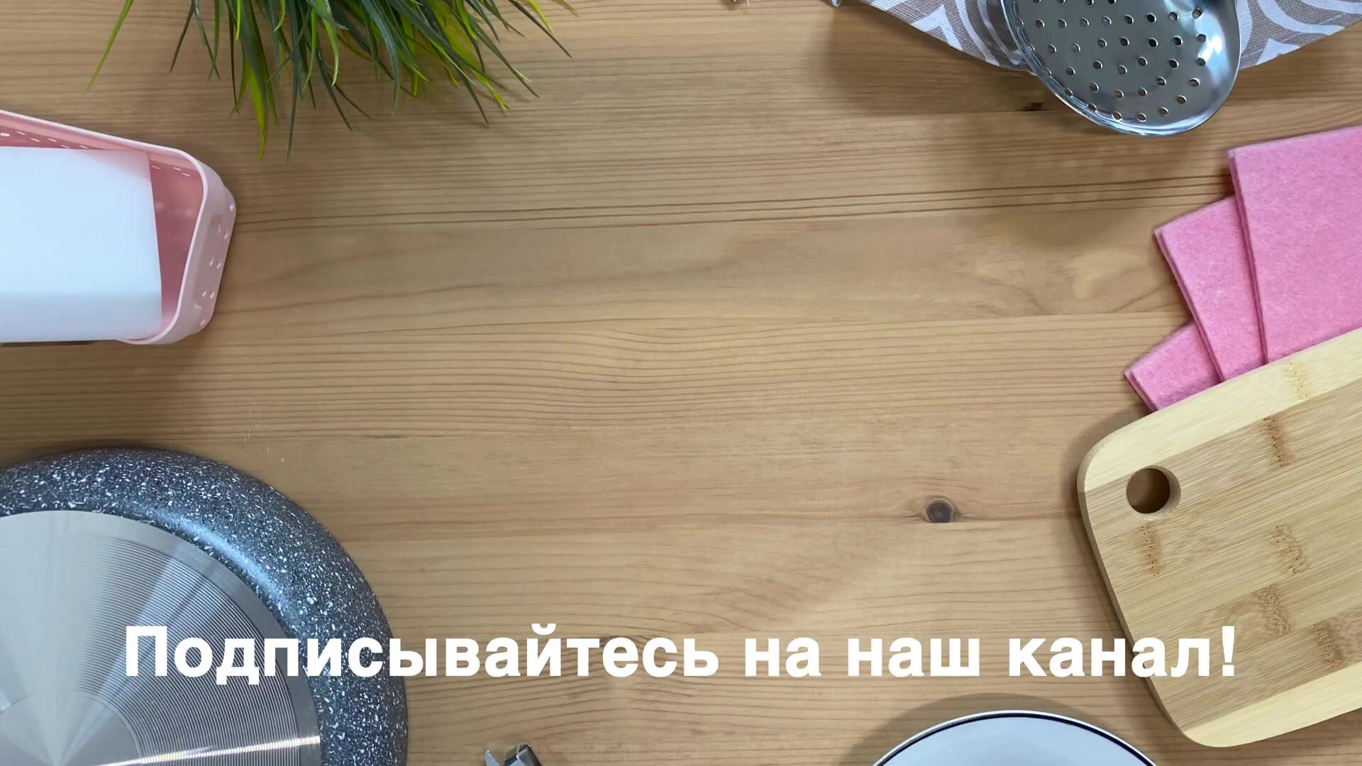 Банка для сыпучих продуктов, стекло, 1.1 л, 17 см, с крышкой, Классика, Y4-3575 — фото 1