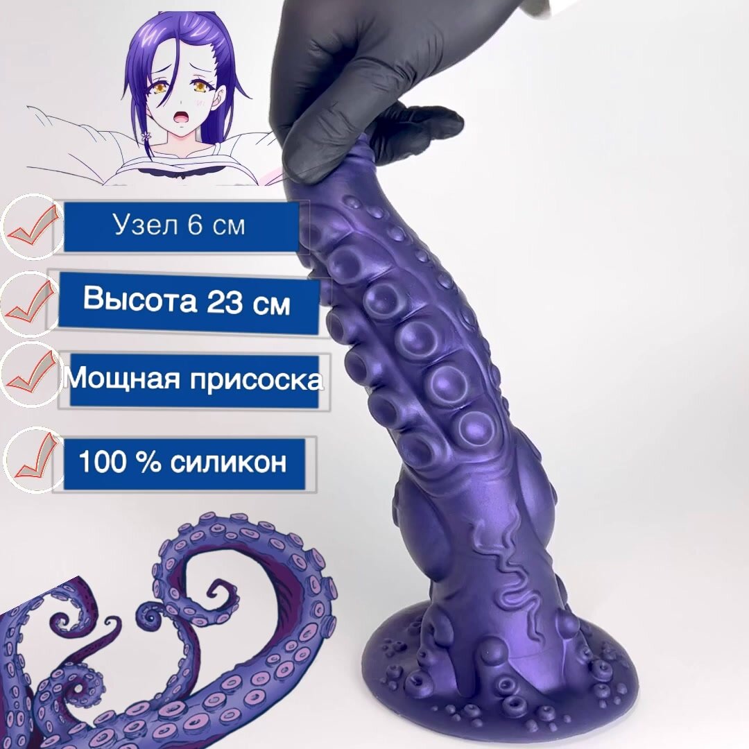 Porno foto cumshot eshak va mushuk katta