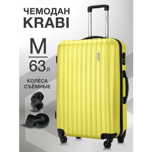 фото Чемодан l'case krabi, 63 л, размер m, желтый