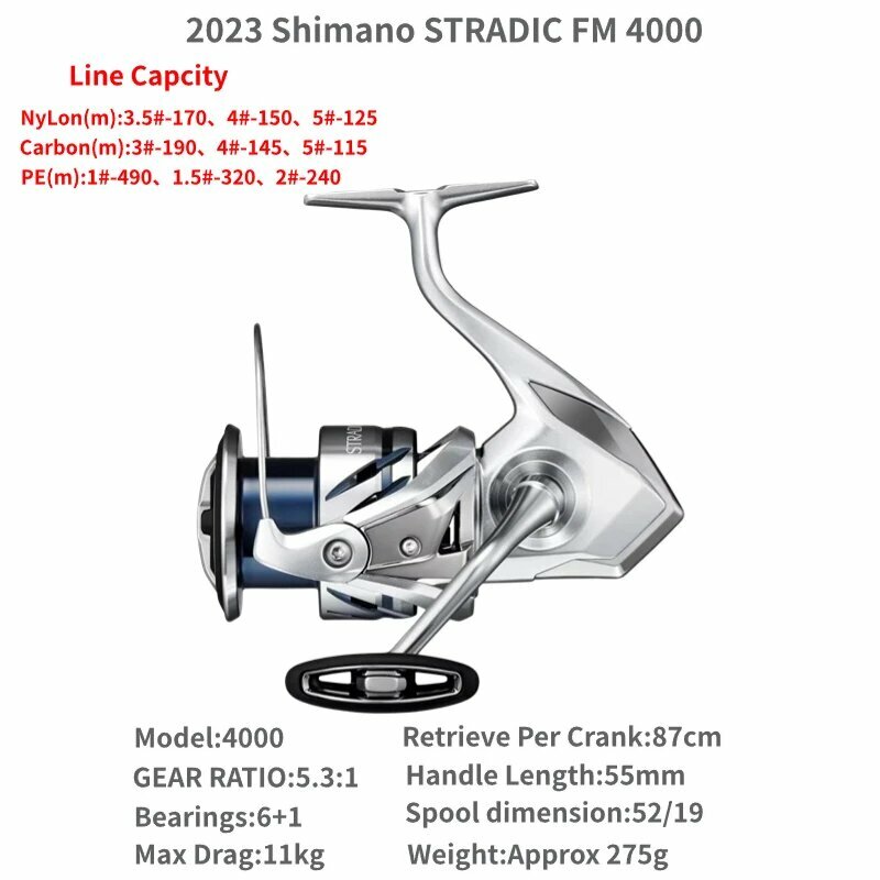 Спиннинговые катушки Shimano Stradic FM 2023, 4000