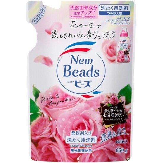 Гель для стирки Attack New Beads Роза  с кондиционером  концентрированный  650 г  сменный блок