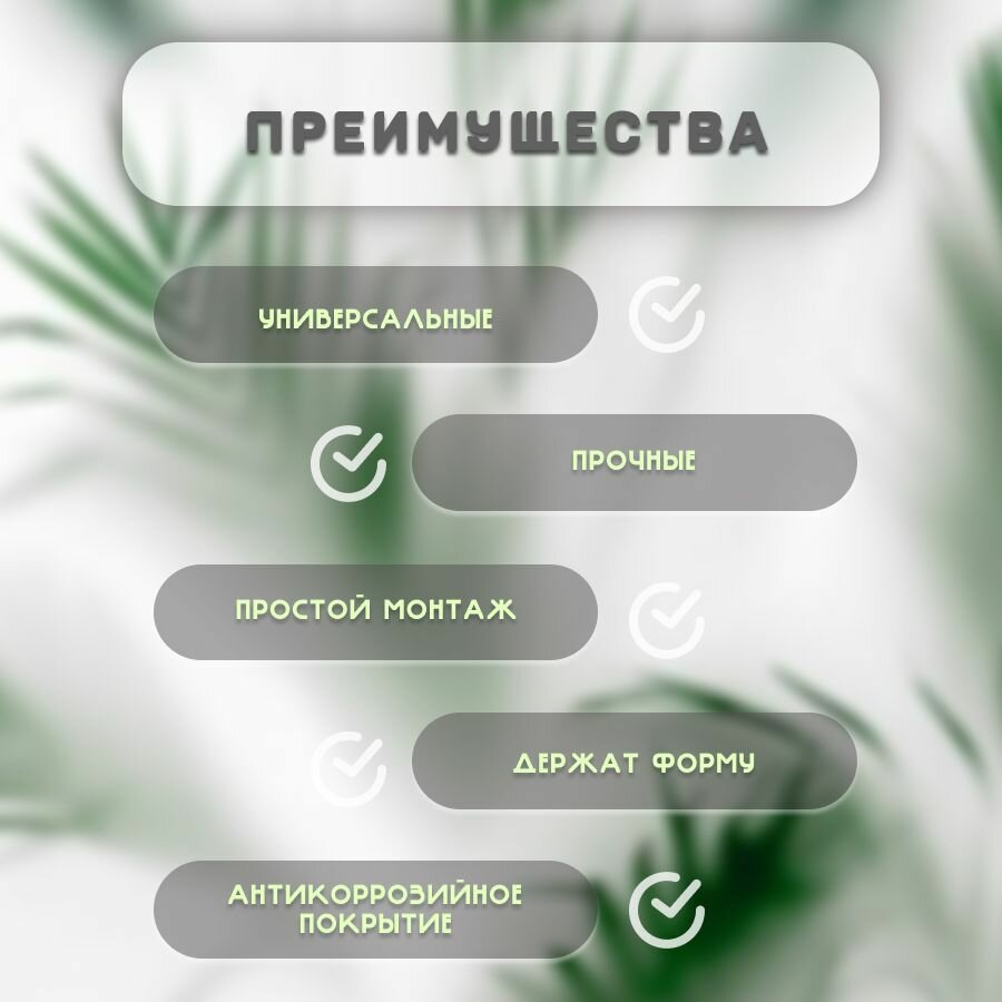 Крепления Для Садовых Качелей Пружины для садовых качелей, усиленный, 2 шт в комплекте