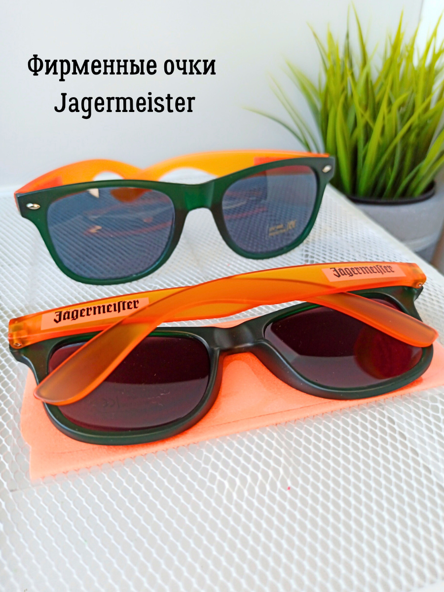 Картинки Солнцезащитные очки Jagermeister, оранжевый/зеленый