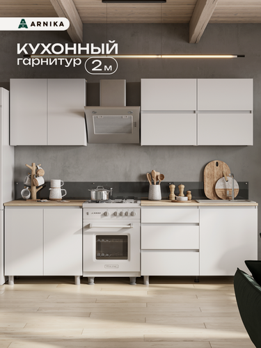 Изображение товара Кухонный гарнитур "Токио" 2 метра, Белый текстурный/Дуб Сонома