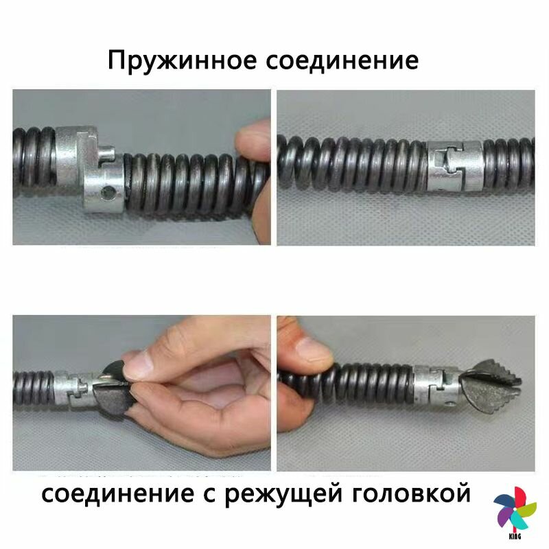 Трос для прочистки канализационных труб ф16мм 20м (8 секции по 2.5 метра) — фото 1