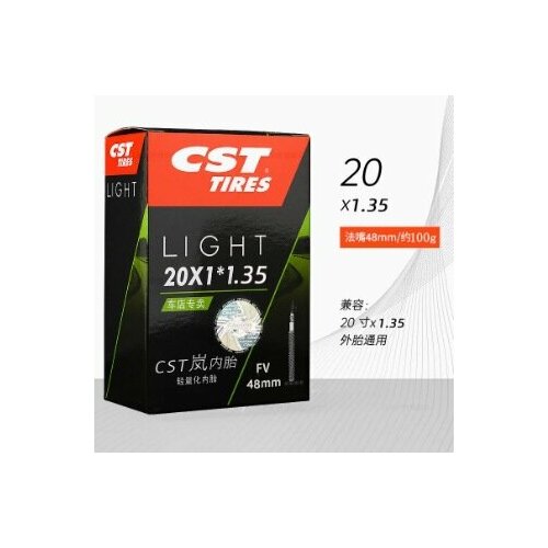 Внутренняя камера Zhengxinlan, для горного велосипеда, 20x1,35, французский рот