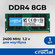 Оперативная память Crucial 8 ГБ DDR4 2400 МГц SODIMM CL17 CT8G4SF...