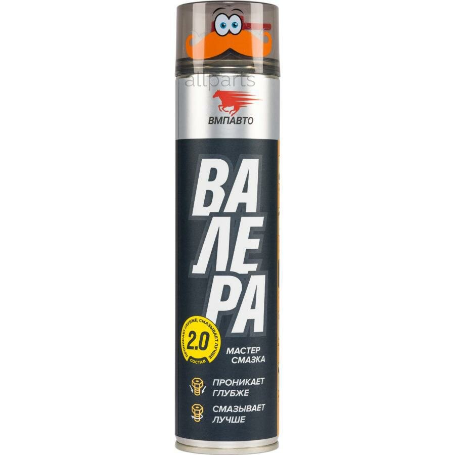 VMPAUTO 8601 ВМПАВТО Мастер смазка  8601   валера   400 мл аэрозоль