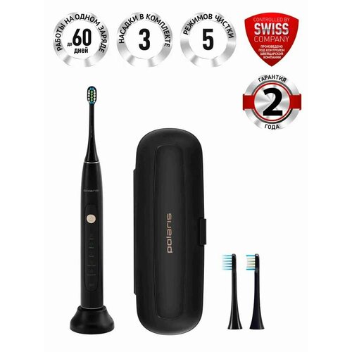Электрическая зубная щетка звуковая Polaris PETB 0503 TC, 5 режимов, 3 насадки