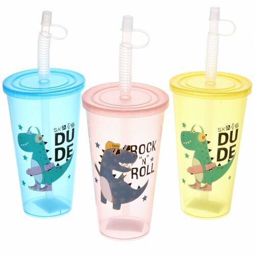 Пластиковый стакан 550мл Стиль с трубочкой цвета микс для детей 179₽