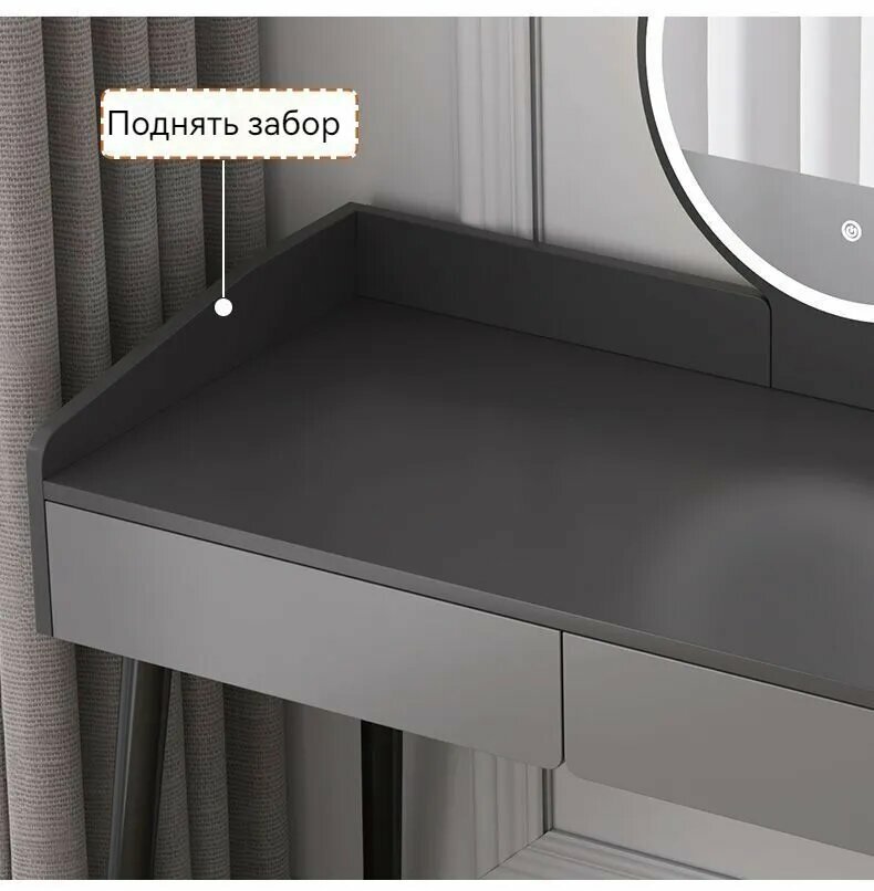 Туалетный столик, 60х40х116 см — фото 1