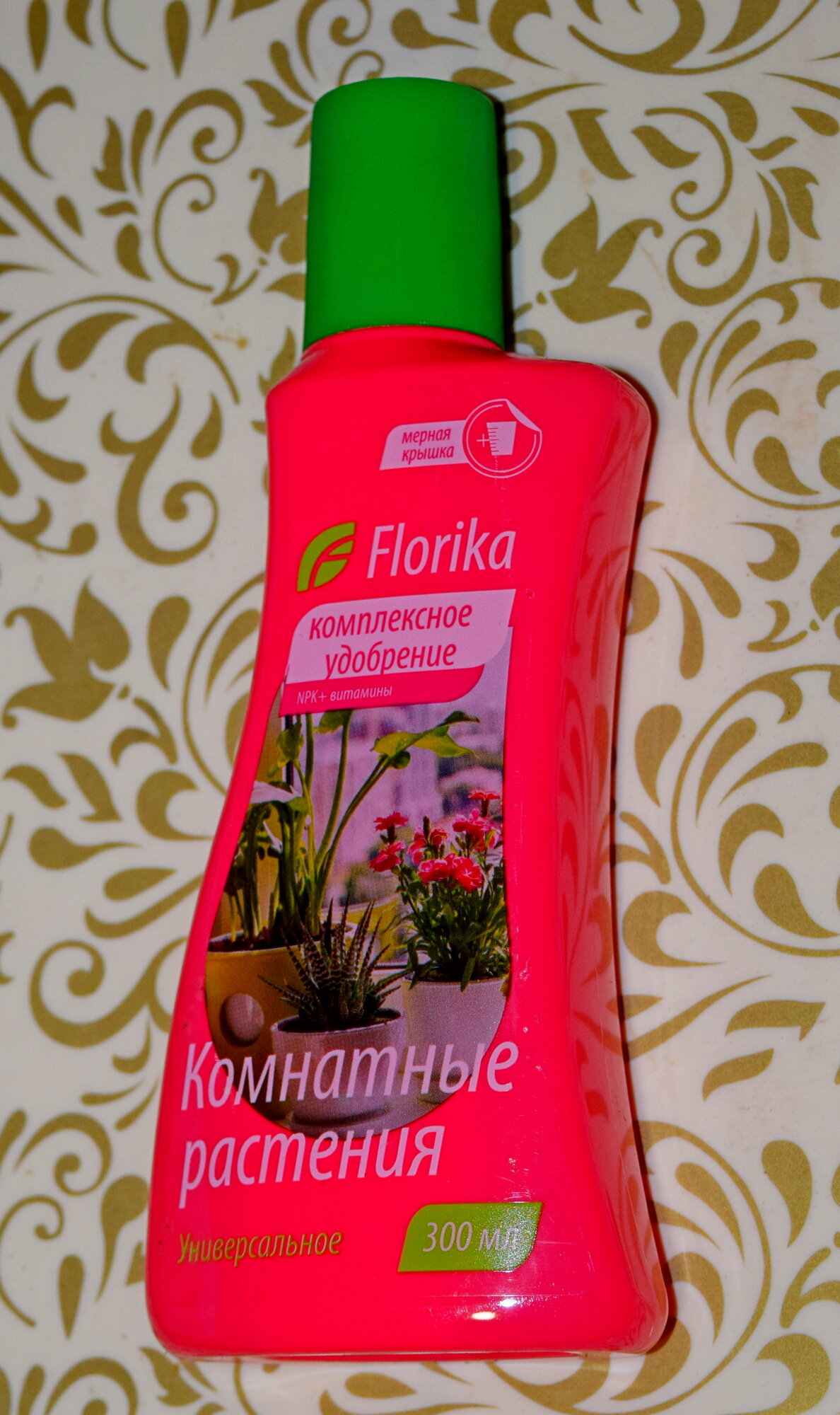 Удобрение Florika Универсальное для комнатных растений, 0.3 л