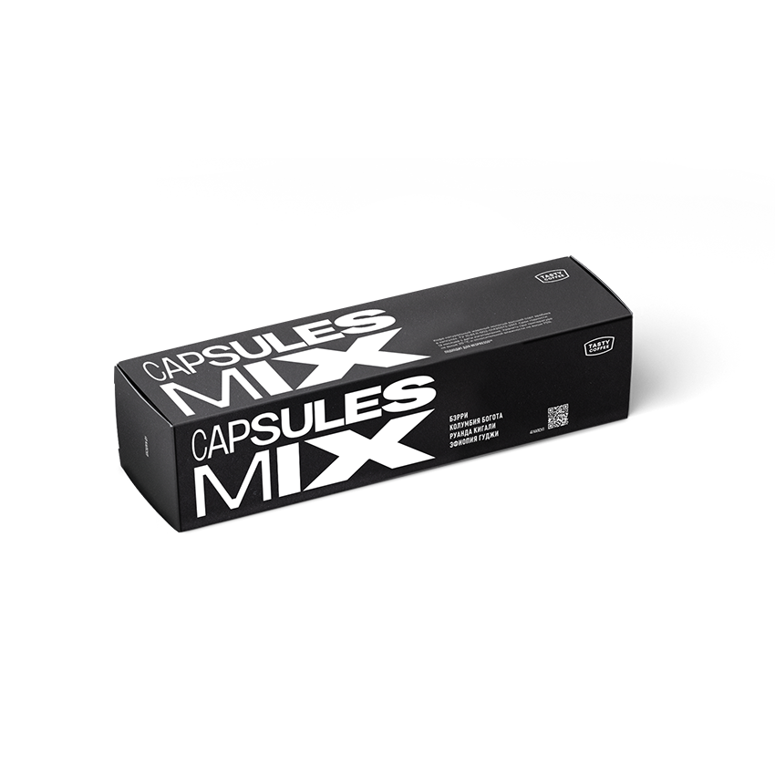 Кофе в капсулах Capsules Mix Tasty Coffee, 40 шт