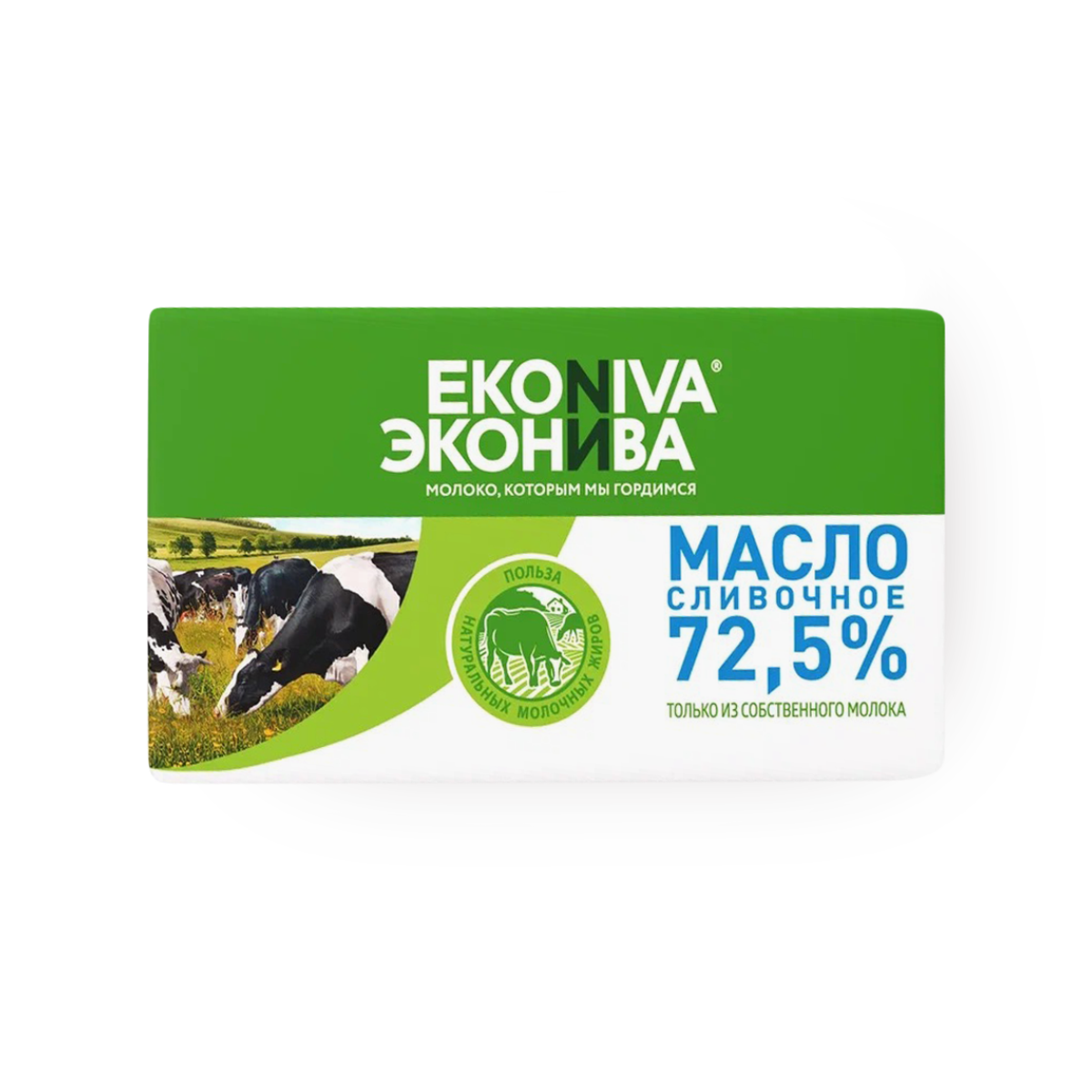 Масло сливочное ЭкоНива, коровье молоко, жирность 72,5%, 180 г