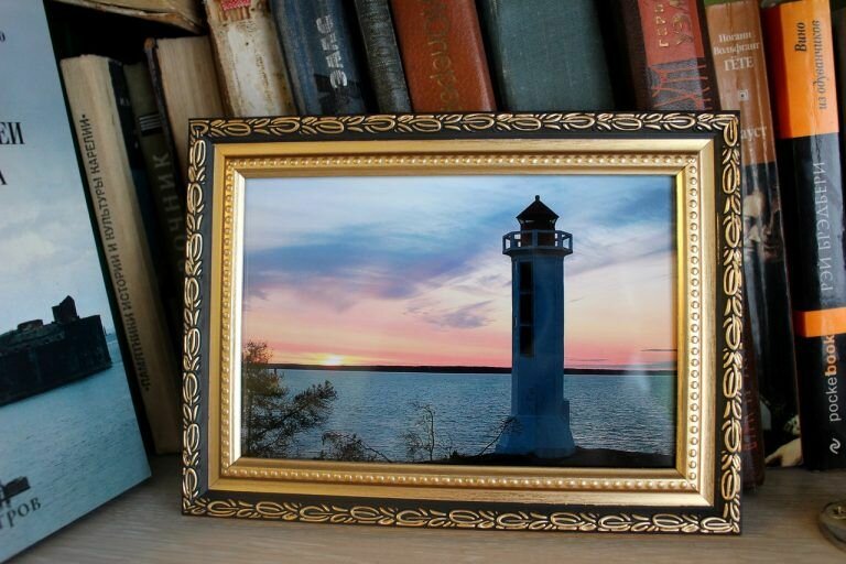 Фото-рамка "маяк Повортный, закат"