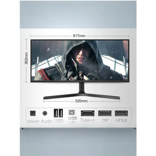 Игровой монитор 32 4K 144Hz 34150₽