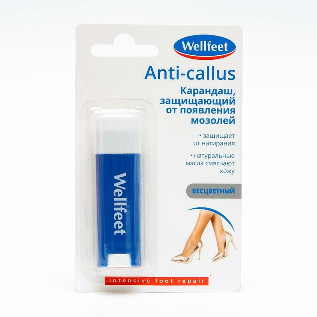 Карандаш-пластырь "Wellfeet", для обуви, от появления мозолей, 4,5 г