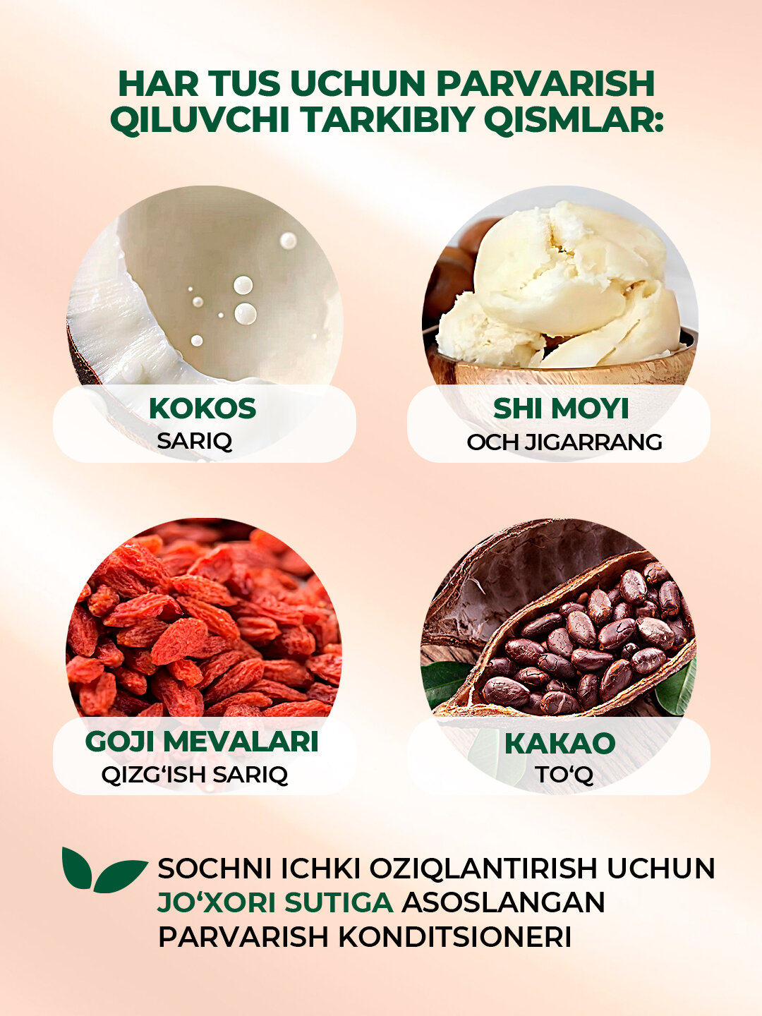 Краска для волос Henkel Palette PNC, темный каштан, для закрашивания седины — фото 1