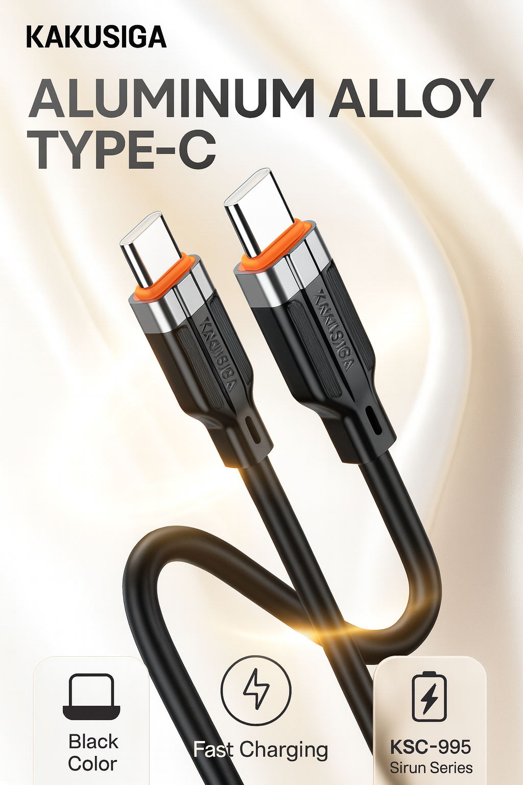 USB-C кабель KAKUSIGA KSC-995 Type-C - Type-C, для быстрой зарядки, черный