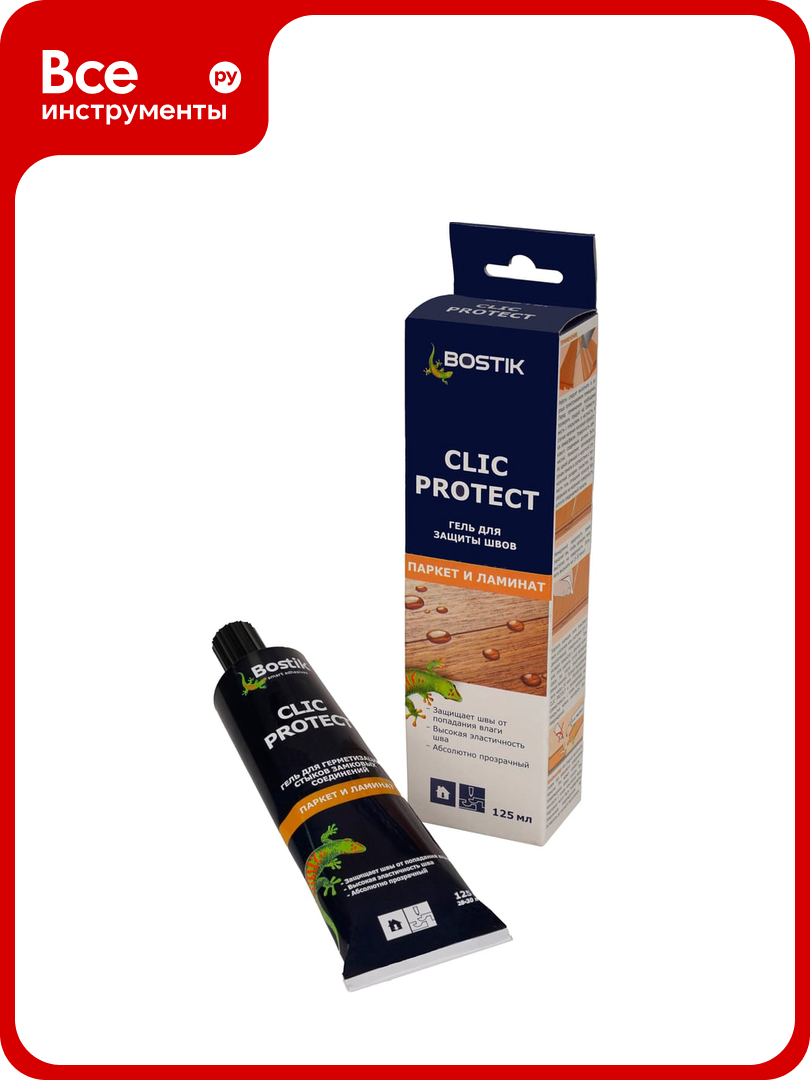 Гель для герметизации стыков Bostik CLIC PROTECT 0.125 л 50020181